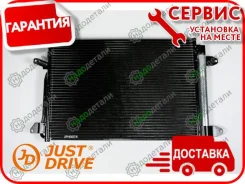 �������� ������������ � ��������� � ��������� [JPH0074] JPH0074 ����