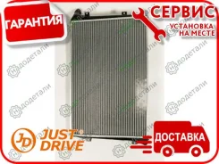 �������� ��������� MT (������ ������ ��� - ������) AUDI A3; Skoda Octavia II; VW GOLF V, Passat B6; [JPR0214] JPR0214 ����