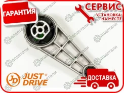 ����� ��������� ������ � ��������� � ��������� [JRM0062A] JRM0062A ����