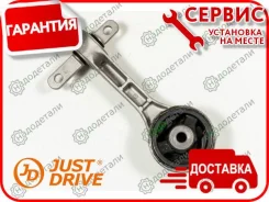����� ��������� ������ � ��������� � ��������� [JRM0086A] JRM0086A ����