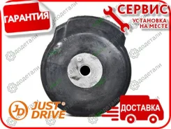 ����������� �������� ������ ����� ��������� � ��������� � ��������� [JDO10206RH] JDO10206RH ����