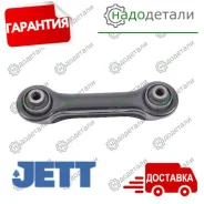 ����� �������� JETT V91-137 � ��������� � ��������� [V91137] V91137 ����