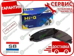 ������� ���������, �������� Hagen Volkswagen BORA 9805; [GP2025] GP2025 ����