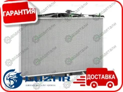 �������� ���. ��� �/� Lexus RX 270 (09-) (LRc 1976) � ��������� � ��������� [LRc_1976] LRC1976 ����