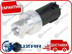 ������ �������� ���������� ��� �/� Ford Focus II (05-)/Mondeo IV (07-) (LRPS 1041) � ��������� � ��������� [LRPS1041] LRPS1041 ����