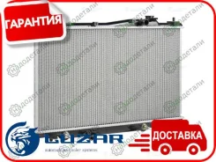 �������� ���. ��� �/� Honda Stream (00-) 1.7i AT (LRc 2308) � ��������� � ��������� [LRc2308] LRC2308 ����