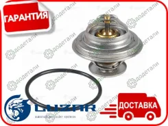 ��������� ��� �/� VW Transporter IV (90-)/Crafter (06-)/Audi 100 (82-) (87��) (�������. ) (LT 1835) � ��������� � ��������� [LT_1835] LT1835 ����