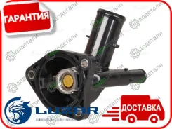 ��������� ��� �/� Toyota Prius (XW30) (09-)/(XW50) (15-) 1.8h (82��) (c ��������) (LT 1908) � ��������� � ��������� [LT_1908] LT1908 ����