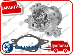 ����� ������� ��� �/� Mitsubishi Carisma (95-) 1.6i/1.8i [4G92/4G93] (LWP 1102) � ��������� � ��������� [LWP_1102] LWP1102 ����