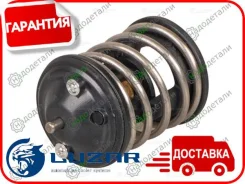 ��������� ��� �/� BMW 5 (F10-) (10-)/X5 (F15) (13-) [N47; N57] (87��) (�������. ) (LT 2626) � ��������� � ��������� [LT_2626] LT2626 ����