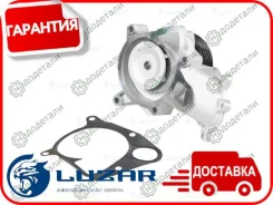 ����� ������� ��� �/� BMW 5 (E39) (95-)/X5 (E53) (99-) 2.5D/3.0D [M57] 5PK (LWP 2610) � ��������� � ��������� [LWP_2610] LWP2610 ����