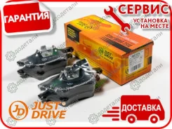 ������� ���������, �������� GDB1555 � ��������� � ��������� [JBP0274] JBP0274 ����