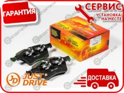 ������� ��������� �������� �������� GDB1797 Mercedes-BENZ GL-Class (X164) 09/06-12/12 / Mercedes-BENZ M-Class (W164) 02/05-12/12 / Mercedes-BENZ R-Cla...