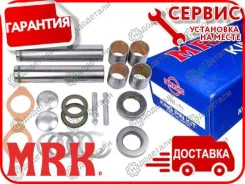 ����������� ���������� MRK MN-06 � ��������� � ��������� [MN06] MN06 ����