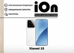 Xiaomi 15. , 512 , , 4G LTE, 5G, Dual-SIM.     