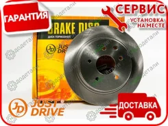 ���� ��������� ������ 5 ��� (291,5x9) NI Qashqai (J10E), Juke (F15), Tiida (C13R), Teana (J31, J32, L33J), Serena (C25, C26) [JBD0152] JBD0152 ����