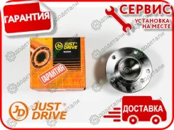 �������, �������� (� ABS) BMW1 (E81, E82, E89) 2006-2012; BMW 3 E90/E91 2004-2012; [JEH0094] JEH0094 ����