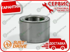 ��������� �������� ������� (55*90*60) � ��������� � ��������� [JEW0132] JEW0132 ����