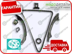 ����� ������� ��� O. S. K. T076B � ��������� � ��������� [T076B] T076B ����