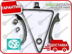 ����� ������� ��� O. S. K. T074B � ��������� � ��������� [T074B] T074B ����