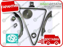 ����� ������� ��� O. S. K. T075B � ��������� � ��������� [T075B] T075B ����