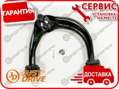 ����� �������� ��������, ������ ������� Premium TO Land Cruiser Prado _J12# 02-09 [JDCP0204R] JDCP0204R ����