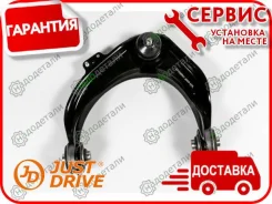 ����� �������� ��������, �����, ������� Premium HO Avancier TA#, Accord CG#, Odyssey 96- [JDCP127L] JDCP127L ����
