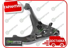 ����� �������� SH-39098 (MR208662) ������ � ��������� � ��������� [SH39098] SH39098 ����