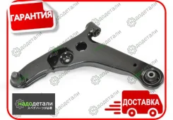 ����� �������� SH-39095 (MR961391) ������ � ��������� � ��������� [SH39095] SH39095 ����