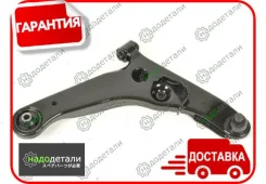 ����� �������� SH-39094 (MR961392) ������ � ��������� � ��������� [SH39094] SH39094 ����