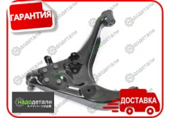 ����� �������� SH-39099 (MR208661) ������ � ��������� � ��������� [SH39099] SH39099 ����
