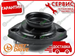 ����� ������� ������� ������������ TO Corolla (_E10#/_E11#) 92-00 [JDT1330ER] JDT1330ER ����