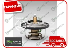 ��������� TAMA 3386 W54IA-85 � ���������� � ��������� � ��������� [W54IA85] W54IA85 ����