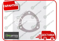 ��������� ���������� TAMA 1031 P304 (75 ��) � ��������� � ��������� [P304] P304 ����