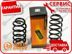 ������� �������� AUDI AU A4 01-; [JJS1208] JJS1208 ����