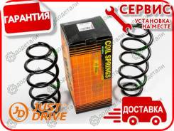    RH1021 VW Passat 1.6 96-; [JJS1283] JJS1283 