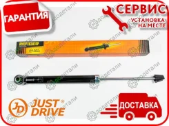 ����������� ������������, ������ /341814/ � ��������� � ��������� [JAA0011] JAA0011 ����
