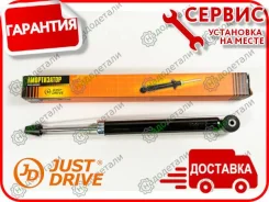 ����������� ������������ ������ /343281/ � ��������� � ��������� [JAA0253] JAA0253 ����