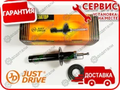 ����������� ������������ �������� /341717/ � ��������� � ��������� [JAA0324] JAA0324 ����