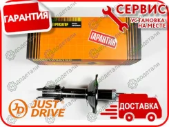 ������ ������������, �������� ����� /334301/ Subaru Impreza (GG) 00- [JAS0032] JAS0032 ����