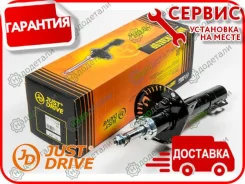 ������ ������������ �������� /334835/ AUDI A2 00-, Volkswagen Polo (9N#) 01-, Skoda Fabia 99-, Praktik 99-, Roomster 99-; [JAS0254] JAS0254 ����