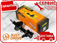 ������ ������������ ������ ������ /332058/ Nissan Sunny III (N14) 4WD 90-, 100NX 90-, Cherry 90-, Pulsar 90-, Sentra 90- [JAS0696], ������ JAS0696 ���...