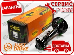 ������ ������������ �������� ������ 333919 � ��������� � ��������� [JAS0737] JAS0737 ����