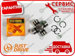 ���������� 96.80�35.00 Mercedes-Benz, VW, MAN; [JTU0109] JTU0109 ����