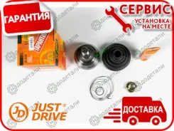 ���� ������� 151300 � ��������� � ��������� [JCT0121] JCT0121 ����