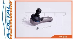 ���������� ������� JETT V71-048 (CEN-73) V71048 ����