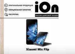 Xiaomi Mix Flip. , 512 , , 4G LTE, 5G, Dual-SIM.     