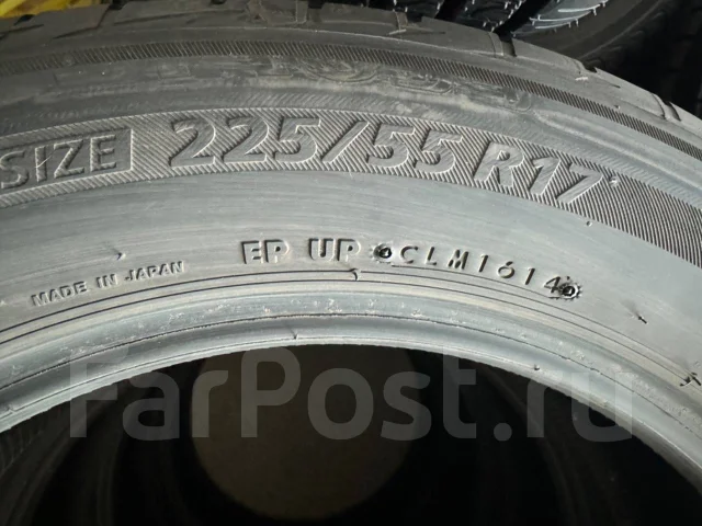 Bridgestone Ecopia PRV. ������, 2014 ���, �/�, ����� 10 % ����