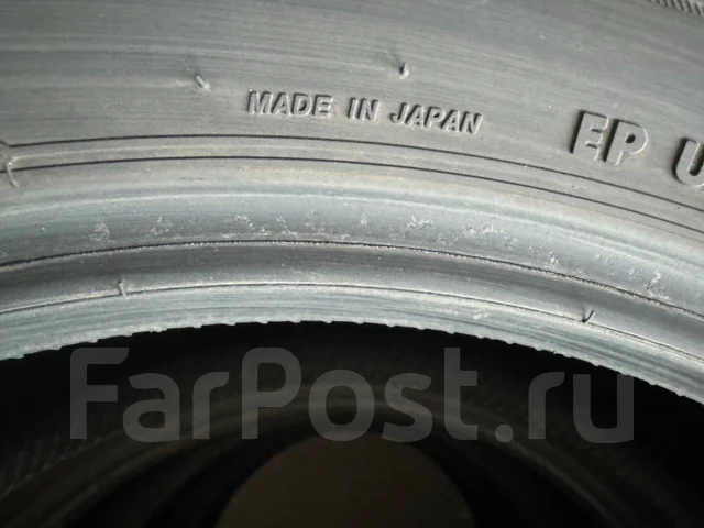 Bridgestone Ecopia PRV. ������, 2014 ���, �/�, ����� 10 % ����