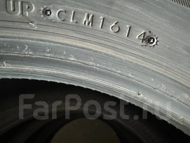Bridgestone Ecopia PRV. ������, 2014 ���, �/�, ����� 10 % ����